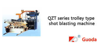 QZT series trolley type shot blasting machine