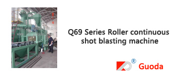 Q69 Series Roller continuous shot blasting machine