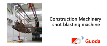 Construction Machinery shot blasting machine