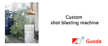 Non-standard (custom) shot blasting machine