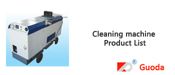 Cleaning machine Product List