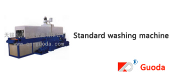 Standard washing machinev