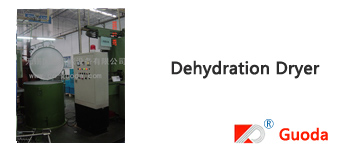 Dehydration dryer