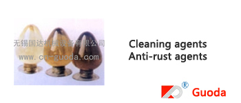 Fine Cleaning Agent and Anti-corrosive Agen