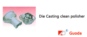 Aluminum Die-casting